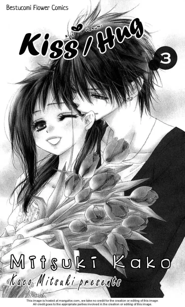 Kiss/Hug Chapter 10 3